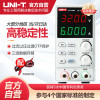 优利德UTP1306S开关型直流稳压电源数显32V/6A手机维修电源可调电源