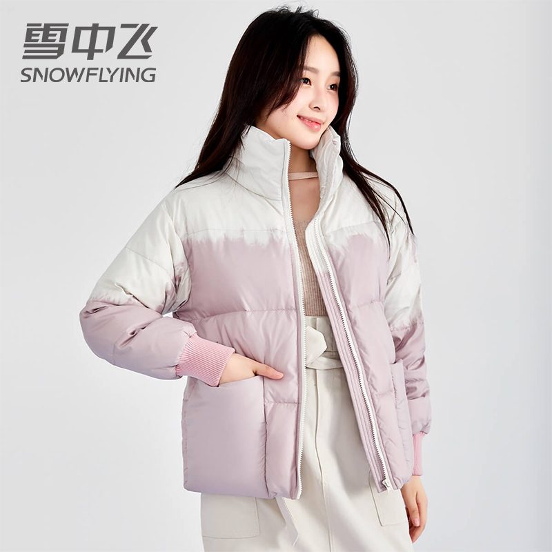 雪中飞新款拼色羽绒服女短款小个子运动休闲冬季外套 参数