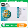 世纪神龙 强力天麻杜仲胶囊 0.2g*24粒/盒