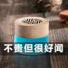 淘尔杰TAOERJ车用香水车载香薰固体香膏空气清新剂除异味[古龙香 ]