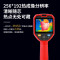 优利德(UNI-T)UTi260E 红外热像仪测温仪一个装