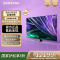 三星85QN82D 85英寸 Mini LED 量子点 4K超高清 120Hz高刷 128G VDE护眼 智能平板电视