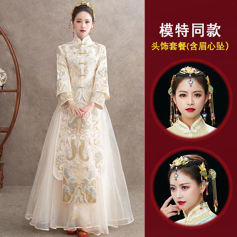 新款秀禾服新娘2020新款结婚旗袍敬酒服女婚纱礼服中式中国风金色秀禾