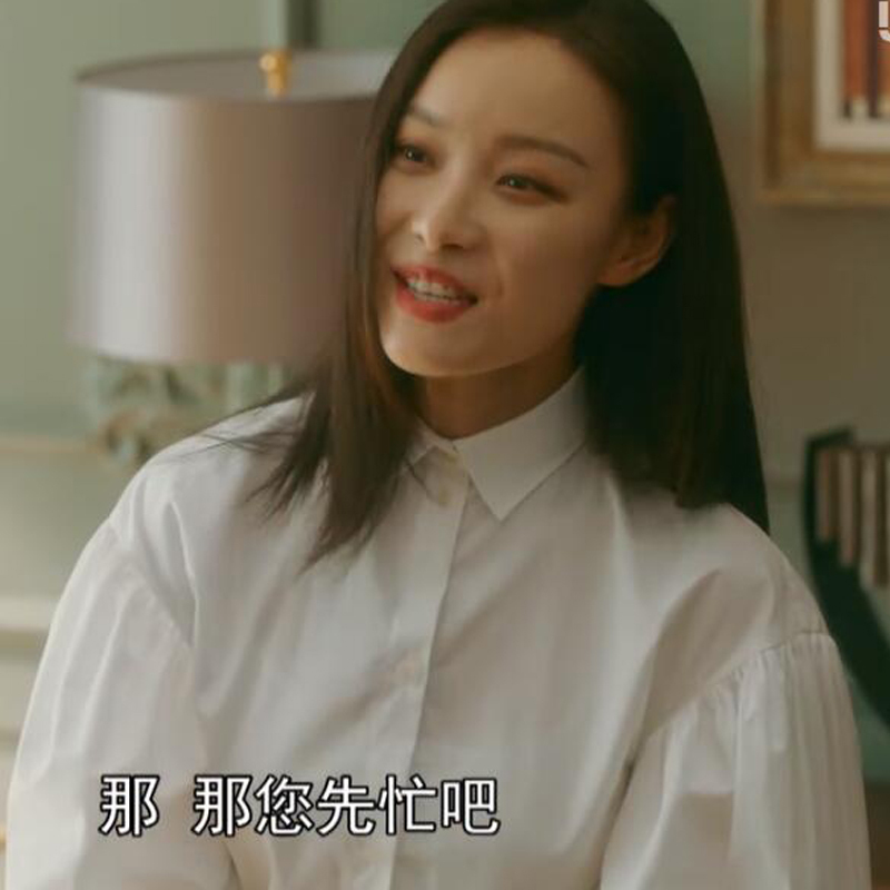 广赫流金岁月朱锁锁倪妮同款衣服白色泡泡袖衬衫女设计感小众秋冬百搭