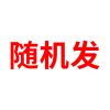 [四季毯子多尺寸]北极绒空调毯子法兰绒毛毯单双人盖毯床单被子 外贸尾单 70CM*100CM0.18kg