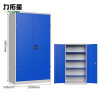 力拓星 多功能工具柜 通门 台