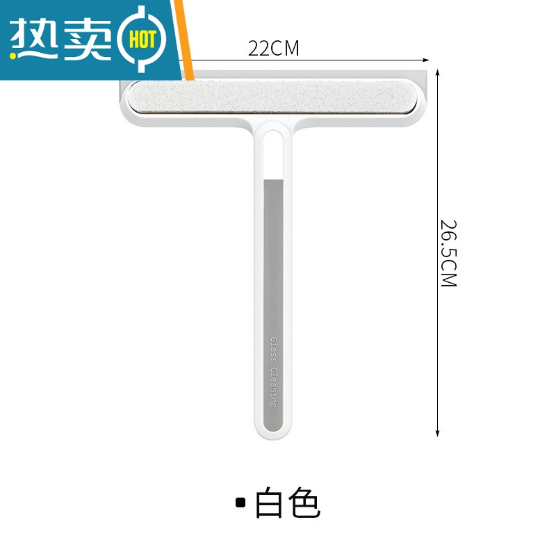 敬平多功能四合一玻璃刮水器家用带柄加宽干湿两用硅胶海绵纱窗清洁刷 白色 收藏加购抢先发擦玻璃器高清大图
