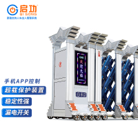 启功小区铝合金电动伸缩门遥控智能电动门