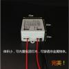人体感应开关微波雷达感应模块led感应灯感应器传感器220V12V AC220V(两零线,不带强启)