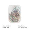 晨光文具水滴形回形针书签创意彩色金属曲别针学生小清新文具异型大小号回形针装订别针