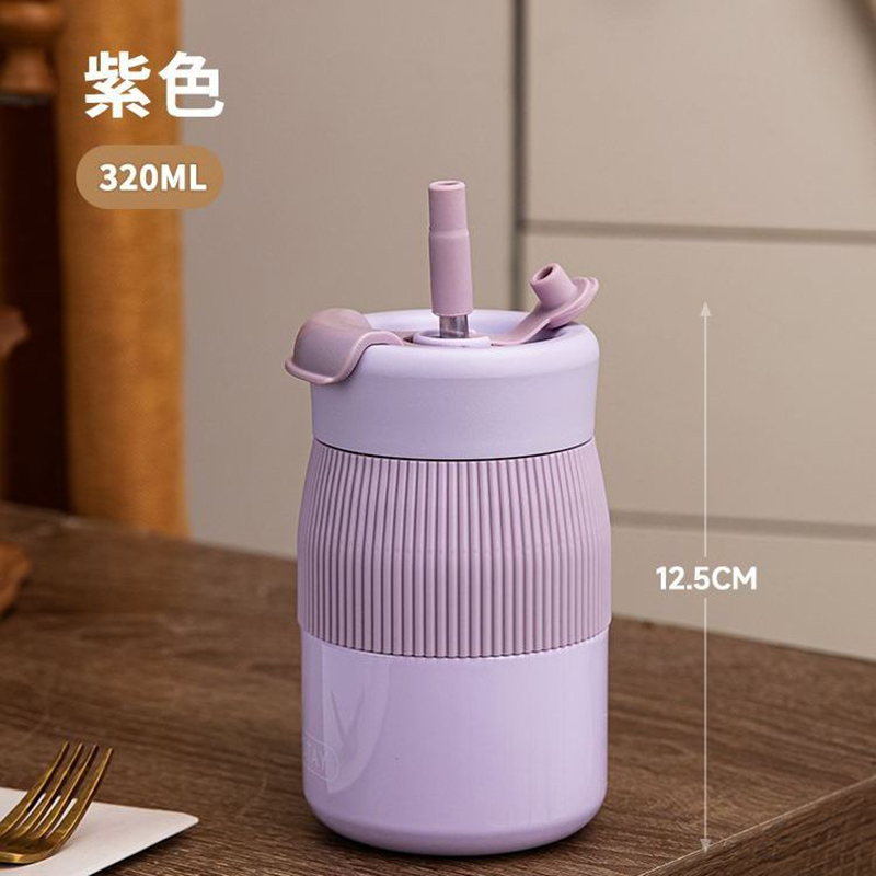 尚泰保温杯2024新款女生高颜值不锈钢水杯小巧户外便携随行杯男生杯子320ml