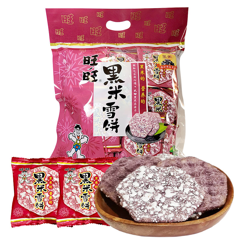 旺旺雪饼大礼包袋装520g/258g/香脆美味大米饼膨化米果饼干儿童零食高清大图