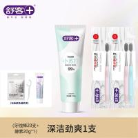 舒客小苏打牙膏深洁劲爽 美白护龈 去渍去黄 清新口气 平衡口腔酸碱小苏打牙膏160g*1+炭丝牙刷两只装*2