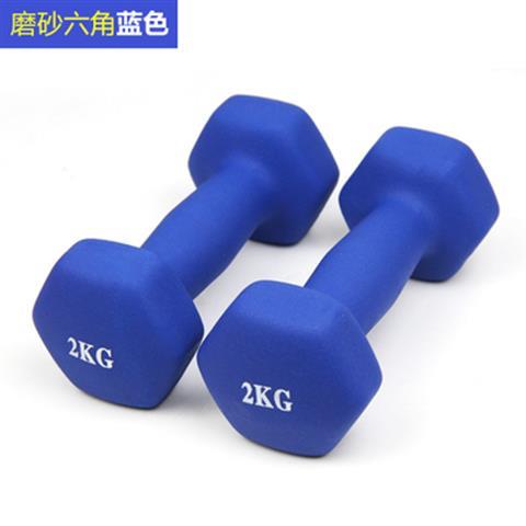 1/2/小哑铃健身器材杠铃一对瘦臂家用0.5/10kg公斤5/8/3|【磨砂款】蓝 总重6公斤（3KG两只）/进阶