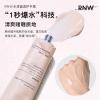 韩国RNW护手霜女秋冬补水滋润保湿嫩白便携小巧随身学生香味持久 [绯闻]+1片卸妆湿巾