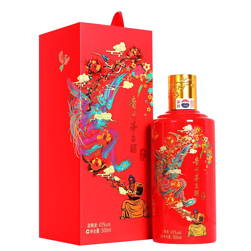 茅台(MOUTAI)白酒报价_参数_图片_视频_怎么样_问答-苏宁易购