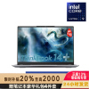联想ThinkPad ThinkBook 14+ 01CD 14.5英寸标压便携轻薄笔记本电脑 定制(英特尔Evo平台认证酷睿Ultra 9 285H 32G内存 2T固态 3K)