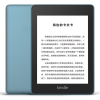 Kindle paperwhite4 全新 电子书阅读器 电纸书 墨水屏 经典版 第四代 8G 6英寸 雾蓝色//