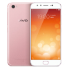 vivo X9 4GB+64GB 玫瑰金 移动联通电信4G拍照手机 双卡双待