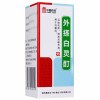 冯了性 外搽白灵酊 50ml*1瓶/盒 活血化瘀 增加光敏作用 白癜风