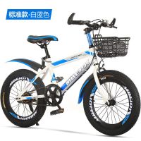 儿童山地变速自行车18202224寸男孩女孩615岁小学生中大童 【单速*青春蓝】车筐 22寸适合身高135-160cm