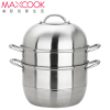 MaxCook美厨 加厚304不锈钢3层蒸锅 3层复合底 馒头包子 蒸笼电磁炉煤气灶通用28VM MCZ306