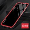 OPPOR11手机壳炫光玻璃R11S硅胶男女款R11Plus/R11SPlus防摔超薄 炫光粉 *OPPOR11SPlu