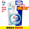 威露士(Walch)泡沫抑菌洗手液 健康呵护袋装300ml