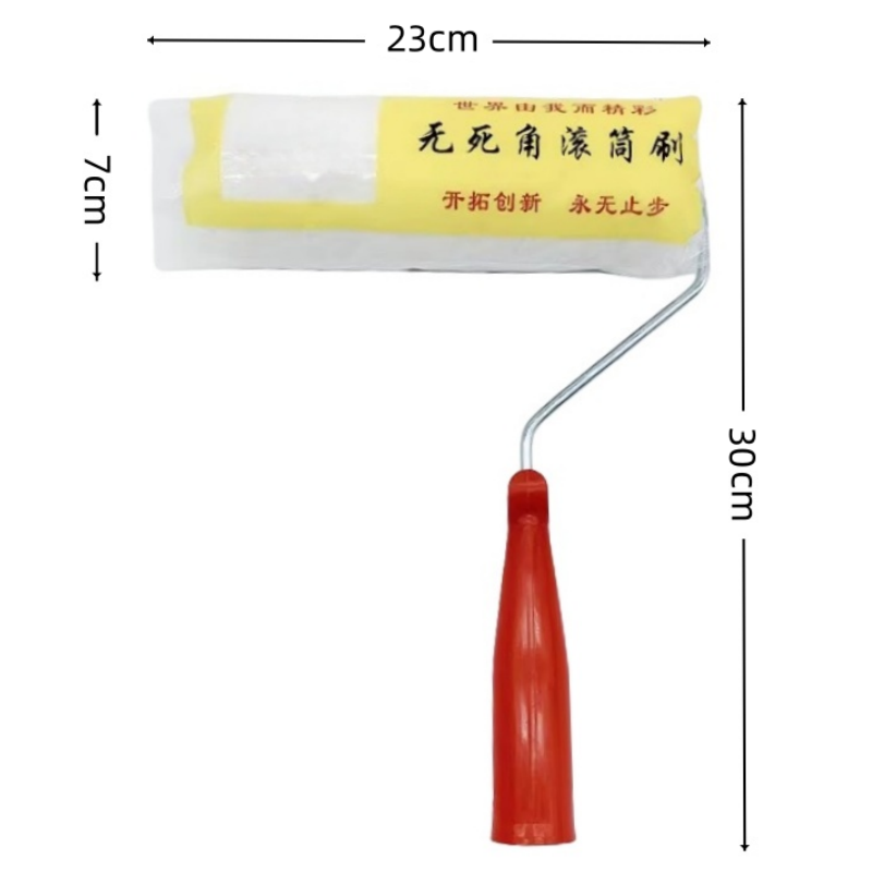 吉迎尚品 涂料滚刷油漆滚筒刷 多规格 个 9寸