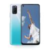 OPPO A52 8GB+128GB 星耀白 5000mAh超大电池 18W疾速快充 星阵AI四摄 侧边指纹 全面屏拍照游戏智能手机