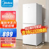 美的(Midea)电冰箱180升白色大冷冻力双开门两门小型家用租房宿舍低音节能可冷藏冷冻速冻直冷多层分储MR-189E