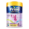 效期25.7-900g大罐装-港版美素佳儿(Friso)金装宝宝奶粉4段 进口婴幼儿四段奶粉 适合3-6周岁