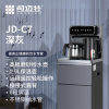 司迈特C7(BM-76)冰机磨砂检水壶钢化玻璃面板六档控温显示遥控免安装靠背不锈钢抽水管