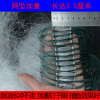 加重1米3指25米三层沉网 重1.8斤 超加重急流水三层沉网50米渔网6789分一指鱼尾坠加粗粘网急水鱼网