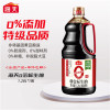 海天0添加特级金标生抽1.28L家常炒菜酿造酱油调味品 健康调味料