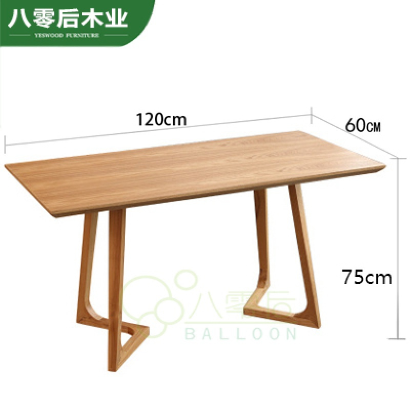 唐臻咖啡厅洽谈会客桌椅简约甜品奶茶店休息区实木圆茶几阳台小方桌