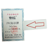 荣丽盛 PVC标识牌定制 9*5.5cm/个