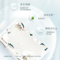 洁柔(C&S)山茶花香抽纸3层100抽家用实惠整箱装纸巾面巾纸擦手纸餐巾纸