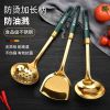 不锈钢锅铲防烫家用煎铲漏勺加长款炒菜铲子厨具耐高温全套N8169