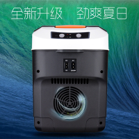 闪电客车载冰箱车用家用车家两用小冰箱迷你货车12v24