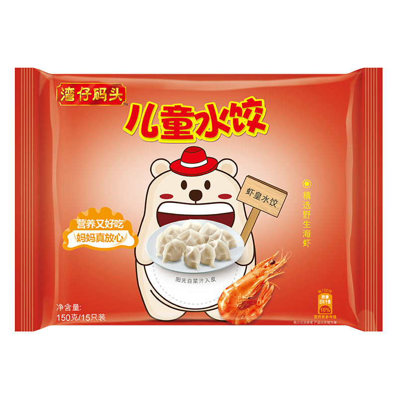 湾仔码头 虾皇儿童水饺150g