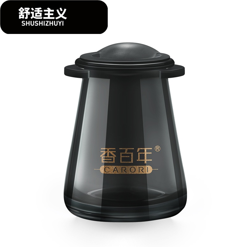 汽车香水 风口香水沸石香薰空口除异味车载出风口香水