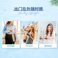Tempo得宝卫生湿巾12片5包共60片 清洁消毒杀菌温和不刺激外出便携卫生湿巾