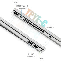 预售新品 惠普(HP)星14 X360 14-ek1063TU 14英寸学生本平板电脑二合一翻转触屏商务办公轻薄本笔记本电脑(全新i5-1335U 16G内存 1TB固态 )银
