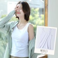 恒源祥吊带背心女纯棉内搭薄款运动内穿网红同款无袖性感夏季潮 165(L) 椰果白