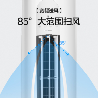 格力 2P 立柜式冷暖空调 1820*410*380 单位：台