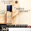 [干皮救星丨送美妆蛋]雅诗兰黛(Estee Lauder)沁水养肤粉底液30ml#60-1C1适合白皙有效期24.10月