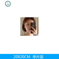 卫生间软镜子贴墙自粘浴室镜面墙贴宿舍家用全身卧室化妆镜子贴纸 封后 自粘镜子贴30*30CM(2片装) 中