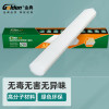 金典(GOLDEN) 装订机装订管财务装订机铆管6.0mm 装订机耗材 6.0铆管 1盒装