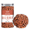 特级野生蒲公英根茶正品官方旗舰店长白山炒浦公英的根中药材茶根